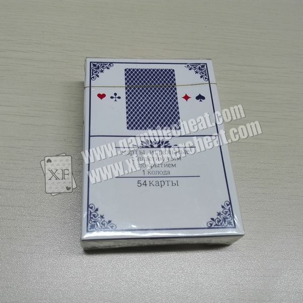 T.T No.9899 Russian Paper Playing Cards With Invisible Markings / Lenses